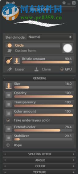 Paintstorm Studio(数字绘画软件) 2.40.1 官方版