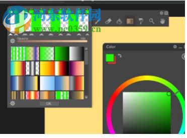 Paintstorm Studio(数字绘画软件) 2.40.1 官方版