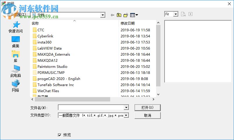 咔咔艺术大师 1.0 免费版