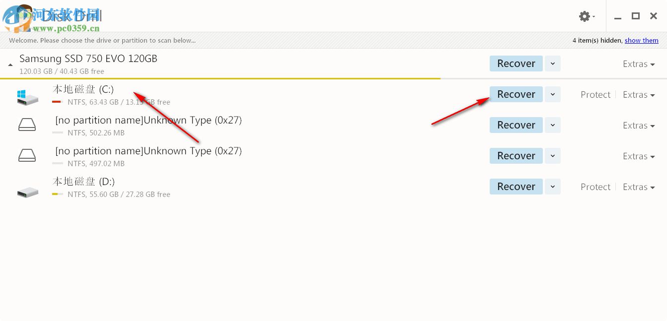 Disk Drill Pro(数据恢复软件)