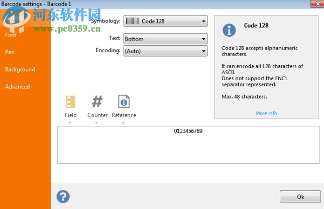 LabelJoy Server 6(条码设计打印软件) 6.1.0.138 免费版