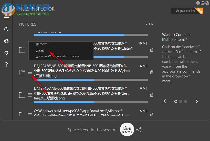 Files Inspector(磁盘文件分析工具) 1.12 官方版