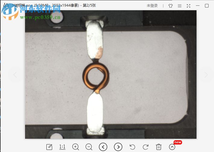 Files Inspector(磁盘文件分析工具) 1.12 官方版