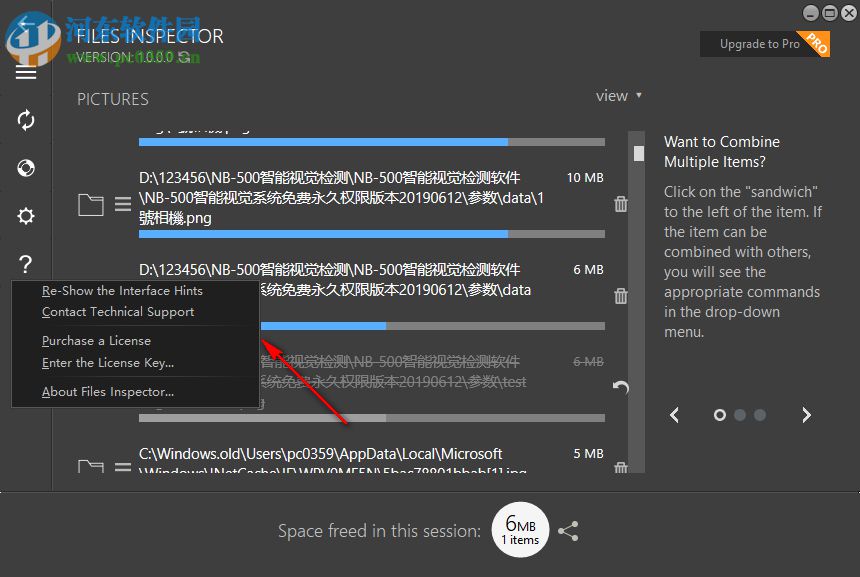 Files Inspector(磁盘文件分析工具) 1.12 官方版