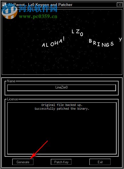 AirShowPcSender(海备思同屏器) 1.0.0 官方版