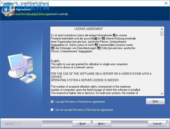 Twinview(CAD文件编辑器) 19.0.7 官方版