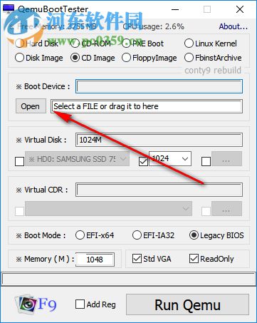 QemuBootTester(启动镜像测试工具) 1.5 免费版