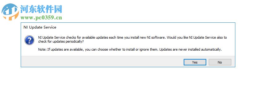 multisim14.2中文补丁 附安装教程