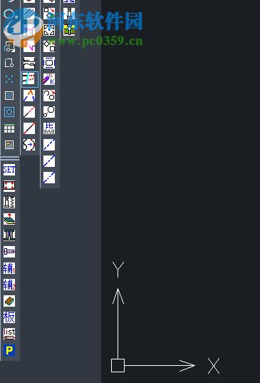 中望龙腾冲压模2020 附在线激活教程