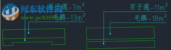 中望cad景园版2020下载 附安装教程