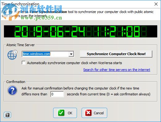 ViceVersa Pro(同步备份软件) 3.0 官方版