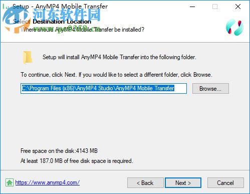 AnyMP4 Mobile Transfer(手机数据传输软件) 1.1.98 官方版