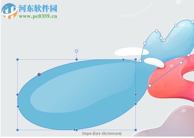 Serif Affinity Publisher(出版应用软件) 1.7.2.471 官方版
