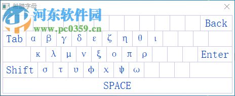 小小音形输入法