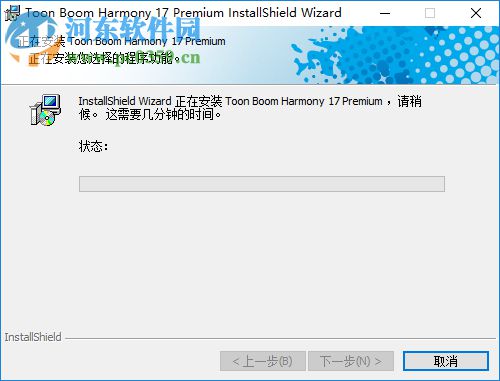 Toon Boom Harmony Premium(动画制作工具) 17.0.0.14765 中文破解版