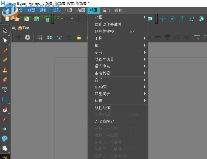 Toon Boom Harmony Premium(动画制作工具) 17.0.0.14765 中文破解版