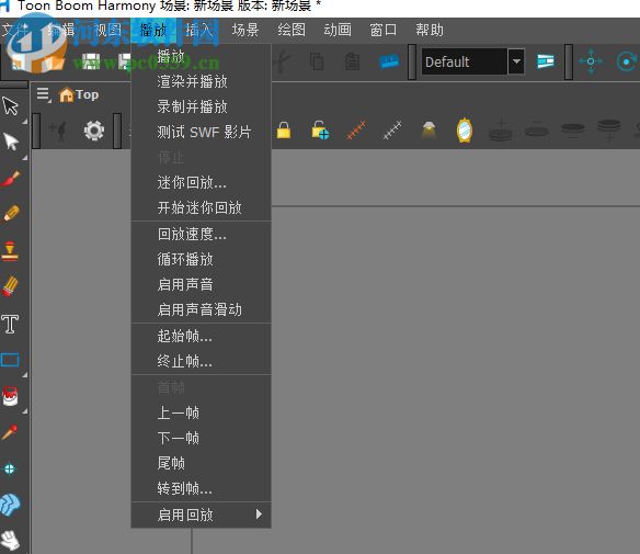Toon Boom Harmony Premium(动画制作工具) 17.0.0.14765 中文破解版