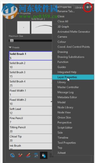Toon Boom Harmony Premium(动画制作工具) 17.0.0.14765 中文破解版