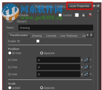 Toon Boom Harmony Premium(动画制作工具) 17.0.0.14765 中文破解版