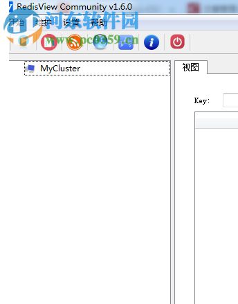 RedisView(Redis数据库图形化界面工具) 1.7.0 官方版