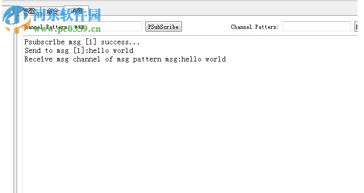 RedisView(Redis数据库图形化界面工具) 1.7.0 官方版
