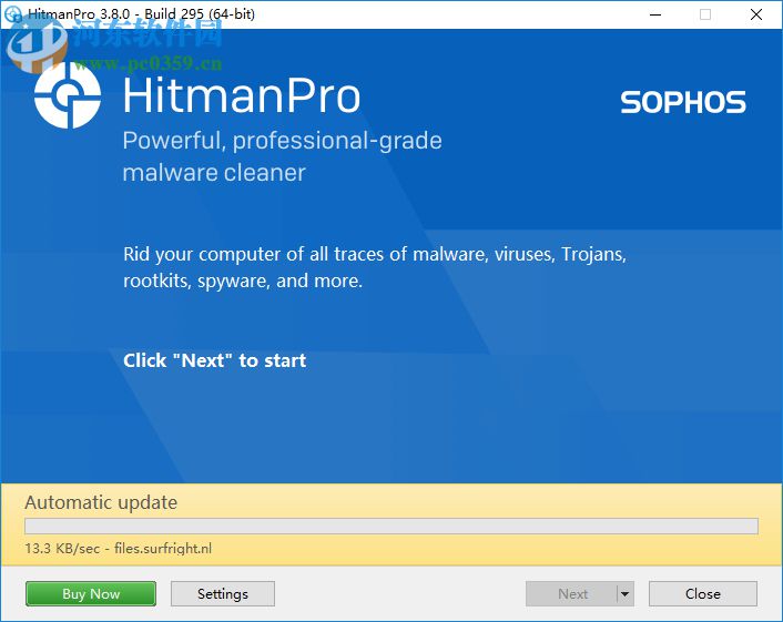 HitmanPro(反间谍病毒软件)