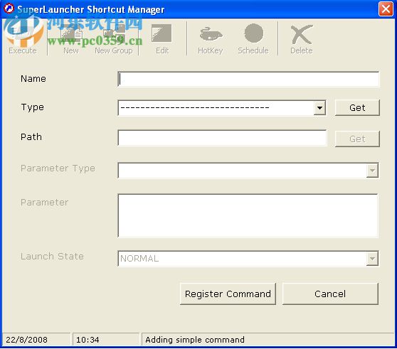 SuperLauncher(启动热键管理工具) 1.9.4 官方版