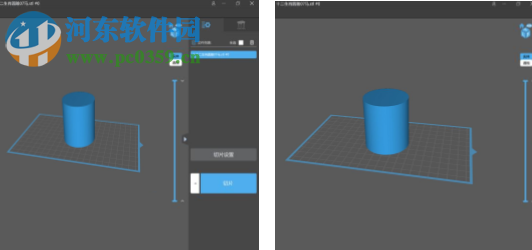 ChiTuBox(光固化切片软件) 1.4.0 官方版