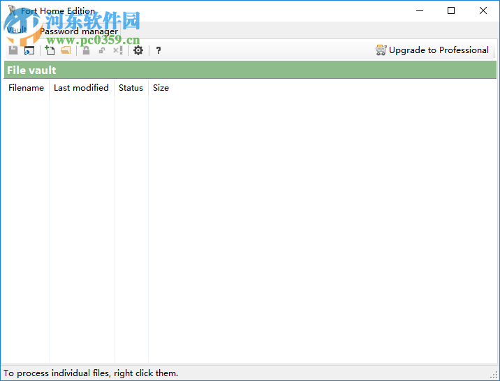 Fort File encryption(文件加密软件) 5.0.0 中文版
