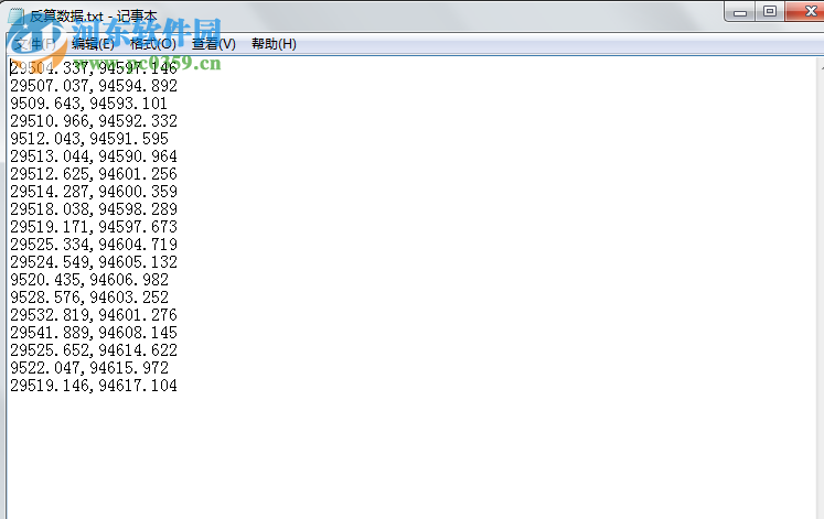测量助理路桥版 2.0 官方版