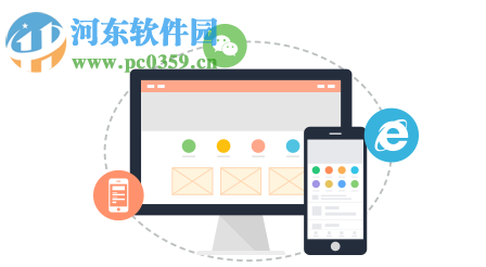 鼎尖erp浏览器 3.1.3 官方版