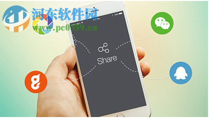 鼎尖erp浏览器 3.1.3 官方版