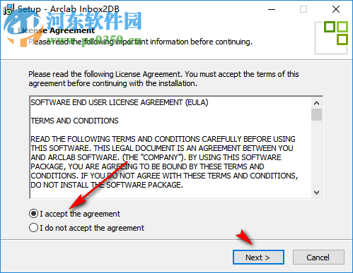 Arclab Inbox2DB(数据库分析工具) 4.5 免费版