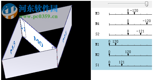 Packmage CAD(包装魔术师CAD) 3.2.1.42 免费版