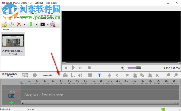 Bolide Movie Creator(视频制作工具) 4.1 官方版