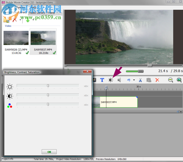 Bolide Movie Creator(视频制作工具) 4.1 官方版