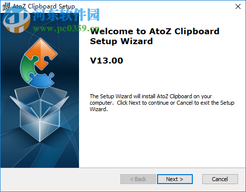 AtoZ Clipboard(复制粘贴工具) 13.0 官方版
