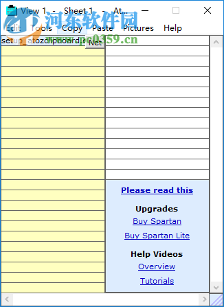 AtoZ Clipboard(复制粘贴工具) 13.0 官方版