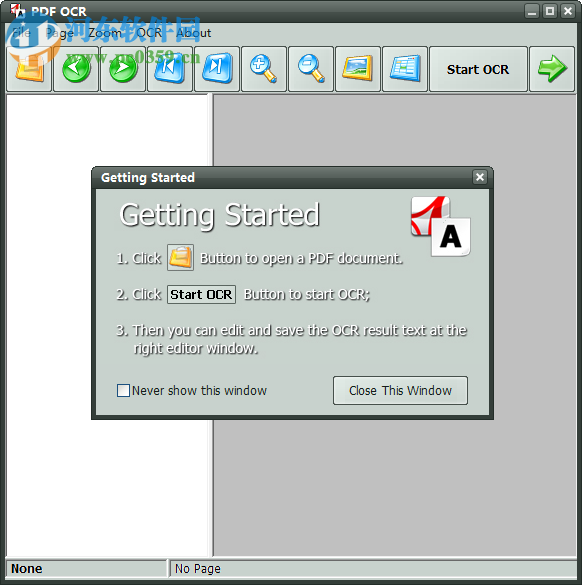 pdf ocr文字识别软件 4.7.0 官方版