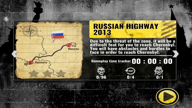 切尔诺贝利2:追击(2)