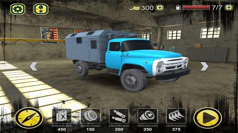 切尔诺贝利2:追击(3)