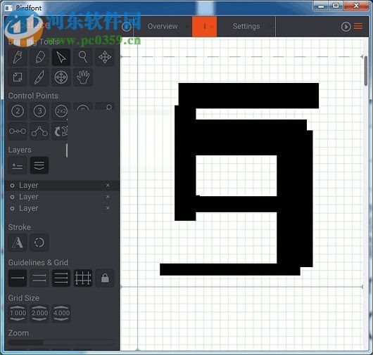 BirdFont(字体编辑器)