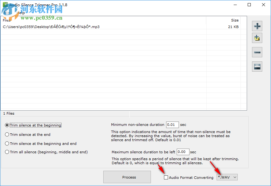 Audio Silence Trimmer Pro(音频静音微调器) 1.1.8 官方版