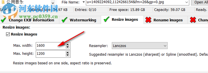Photo EXIF And Watermark Maker(图片处理工具) 1.0.57.267 官方版