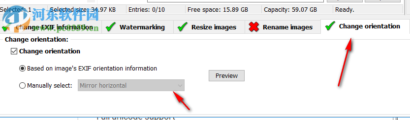 Photo EXIF And Watermark Maker(图片处理工具) 1.0.57.267 官方版