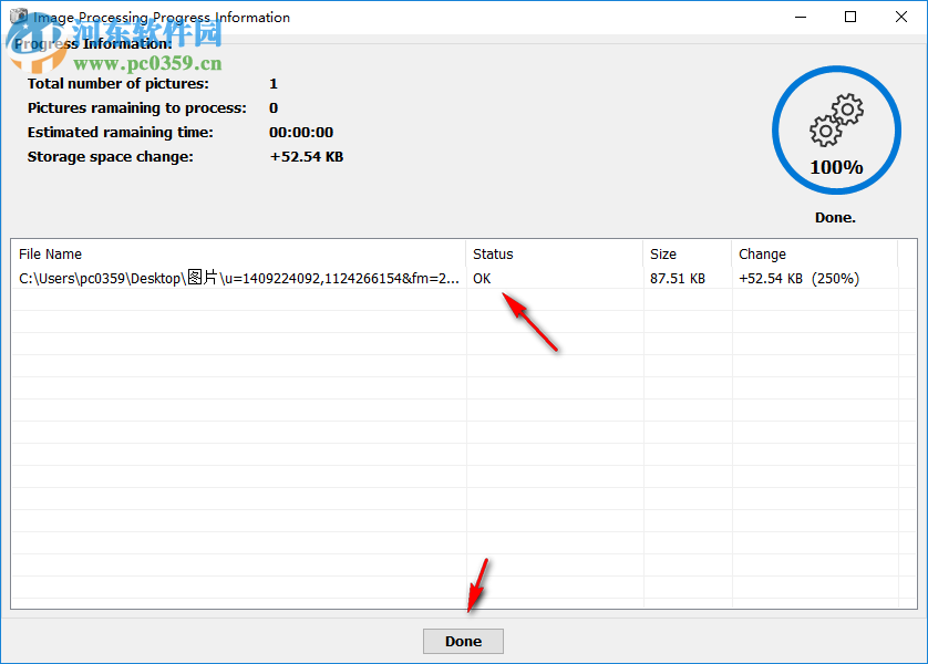 Photo EXIF And Watermark Maker(图片处理工具) 1.0.57.267 官方版