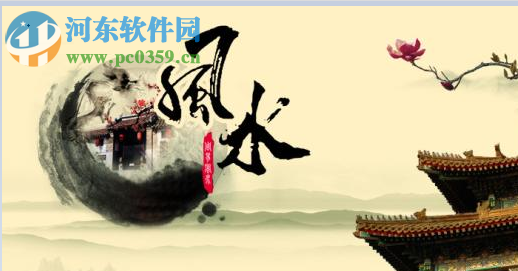 Blur Multiple Images(图片模糊处理工具) 1.5 官方版