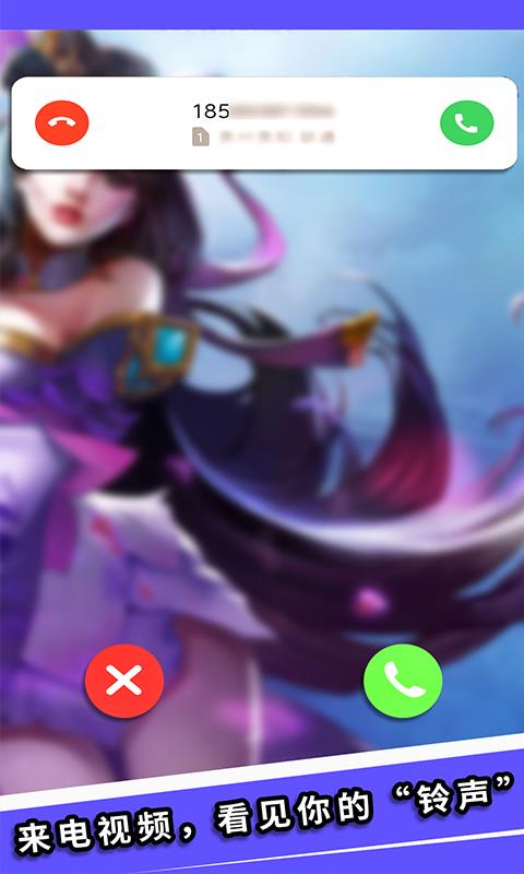 Tap贪玩玩机先锋(3)