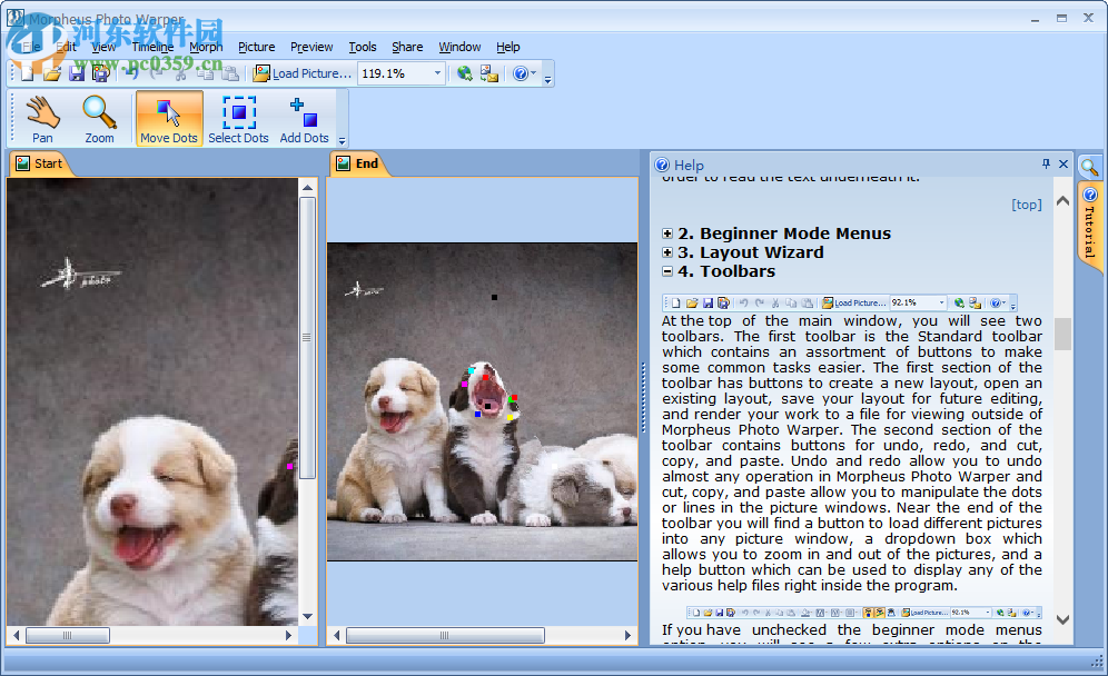 Morpheus Photo Warper(照片变形软件) 3.17 官方版