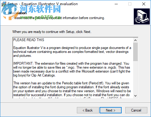 Equation Illustrator V(图像处理工具) 2.4.3.1 官方版